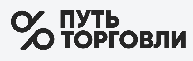 Ведение под ключ Ozon и WB